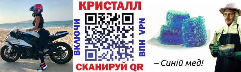 АМФ 98% Пикалёво