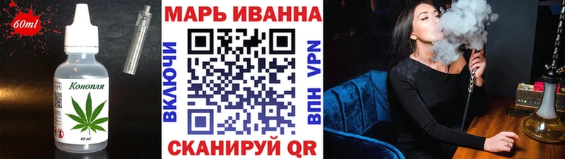 даркнет сайт  Пикалёво  KRAKEN онион  Cannafood конопля 