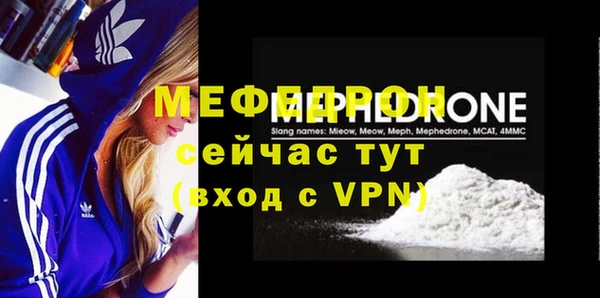 СК Вяземский