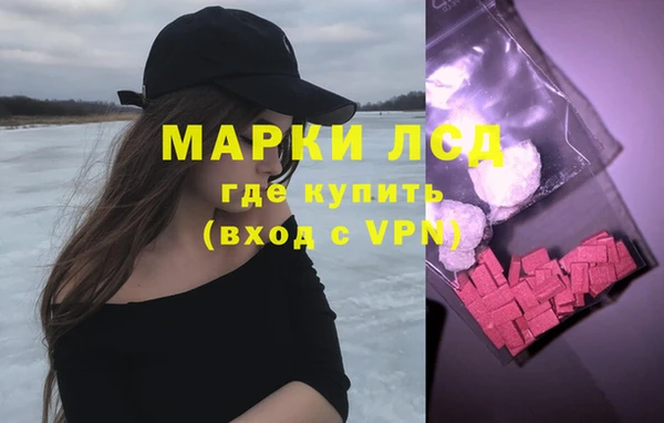 крисы Горно-Алтайск