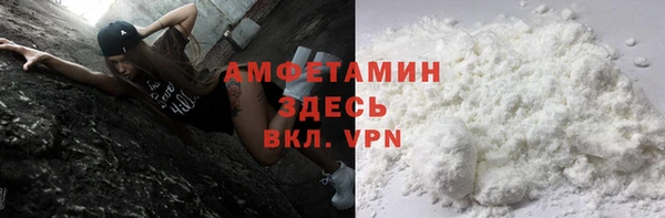 крисы Горно-Алтайск