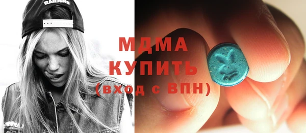 СК Вяземский