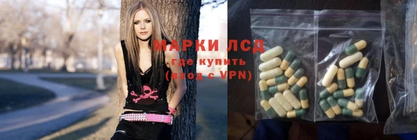 2c-b Вязники