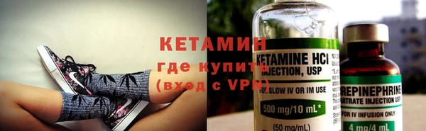 MDMA Premium VHQ Вязьма