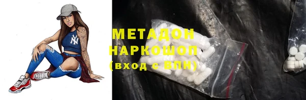 СК Вяземский