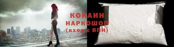 2c-b Вязники