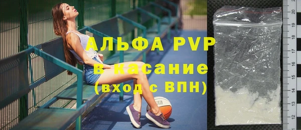 MDMA Premium VHQ Вязьма