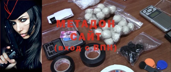 2c-b Вязники